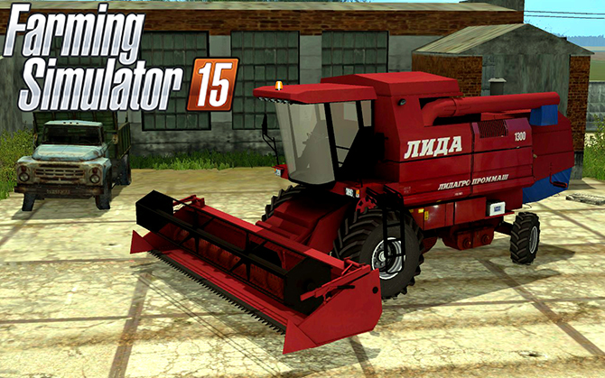 ЛИДА 1300 v1.0