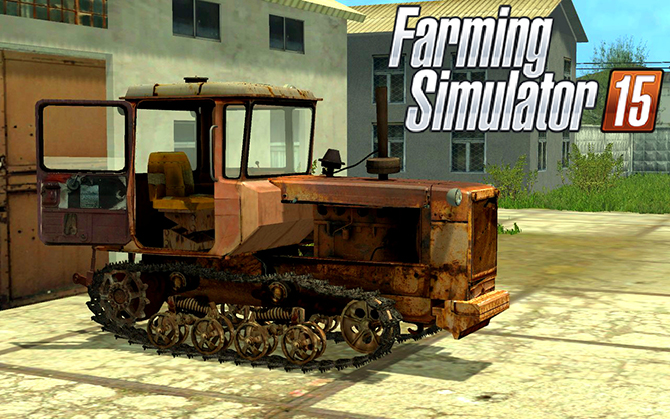 ДТ-75 для Farming Simulator 2015