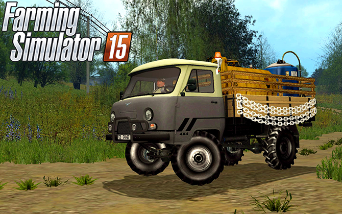 UAZ-452 v1.0