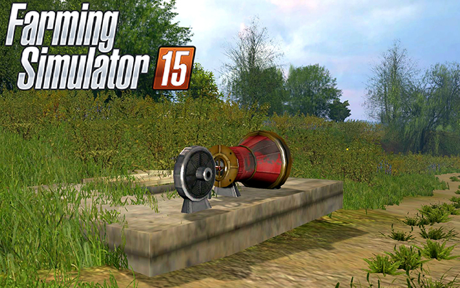 Placeable Manure