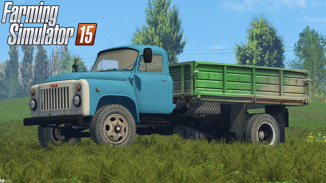 ГАЗ-53