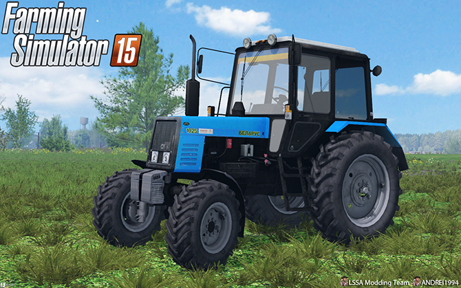 МТЗ-1025