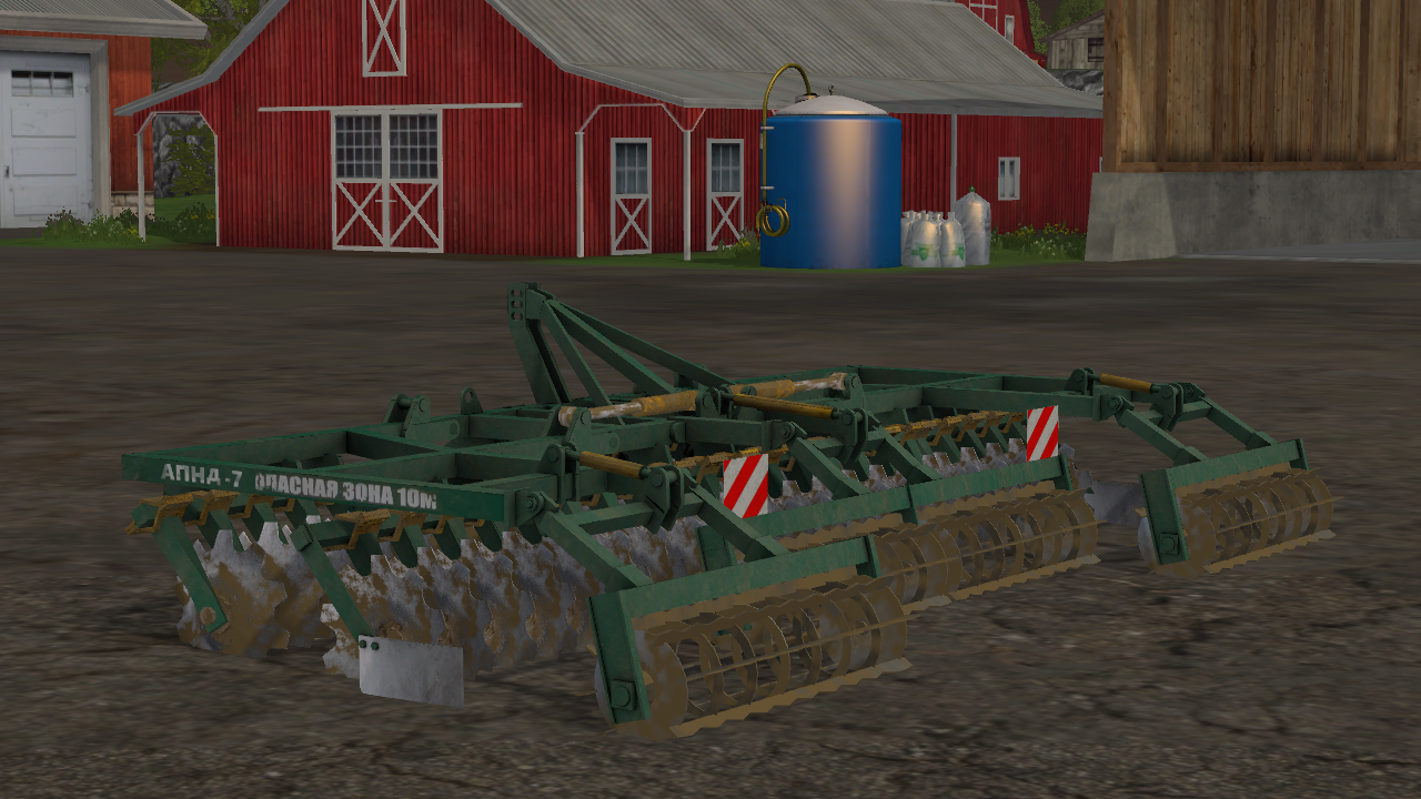 АПНД-7 Для Farming Simulator 2015