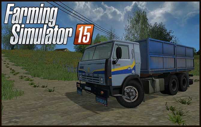 Камаз 5320