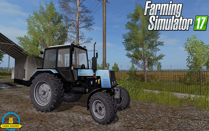 МТЗ 1025 для Farming Simulator 2017