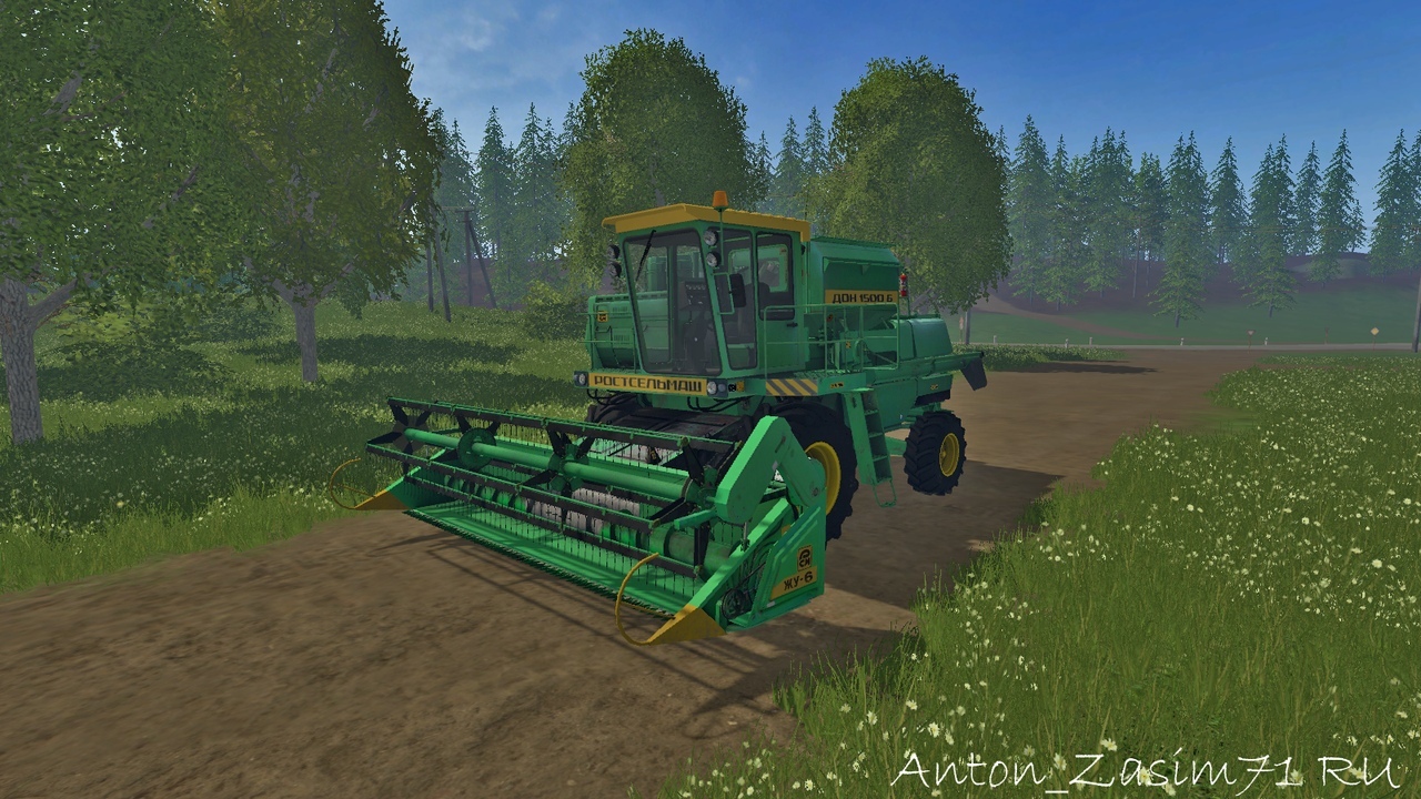 Мод "Дон-1500Б ПАК" для Farming Smulator 2015